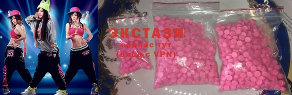 синтетический гашиш Михайловск