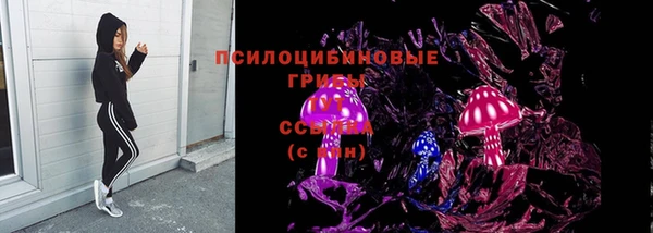 кокаин премиум Медвежьегорск