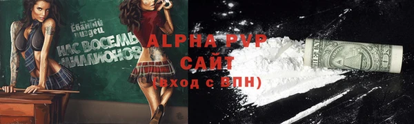 мяу мяу мука Медногорск