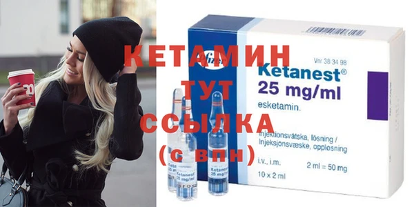 мяу мяу мука Медногорск