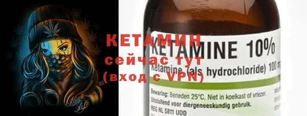 ГАЛЛЮЦИНОГЕННЫЕ ГРИБЫ Мегион
