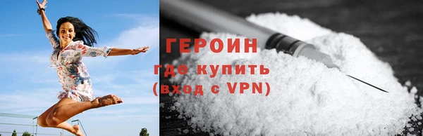 ГАЛЛЮЦИНОГЕННЫЕ ГРИБЫ Мегион