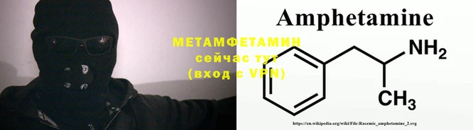 синтетический гашиш Михайловск