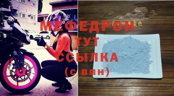 кокаин премиум Медвежьегорск