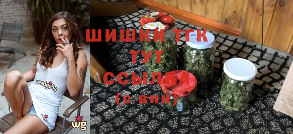 мяу мяу мука Медногорск