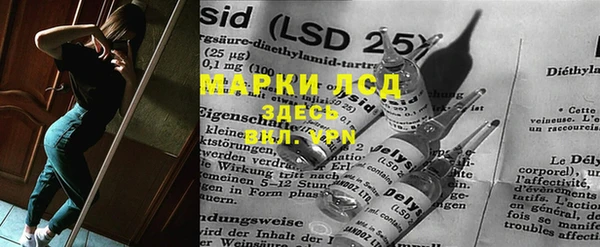 спиды Михайлов