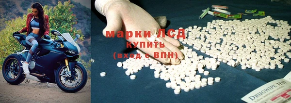 кокаин премиум Медвежьегорск