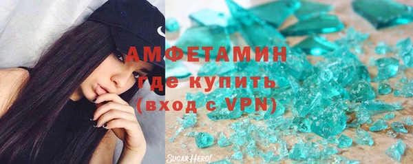 спиды Михайлов