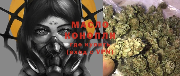 спиды Михайлов