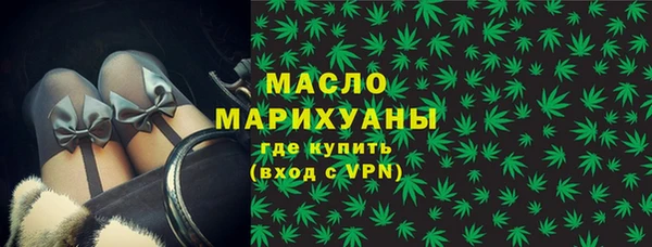 мдпв Бронницы