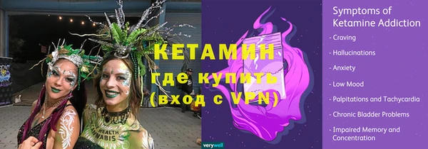 кокаин премиум Медвежьегорск