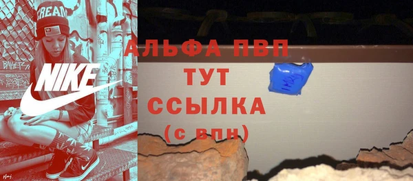 ГАЛЛЮЦИНОГЕННЫЕ ГРИБЫ Мегион