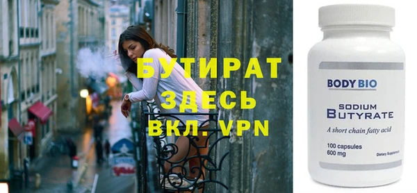 синтетический гашиш Михайловск