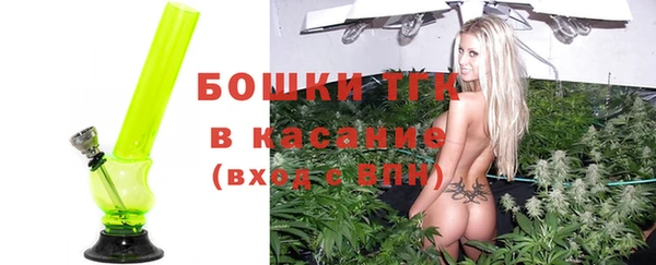 кокаин премиум Медвежьегорск