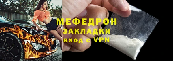 спиды Михайлов