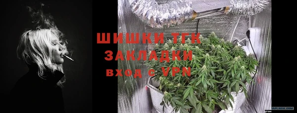 кокаин премиум Медвежьегорск