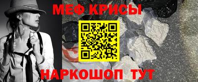 соль ск Кандалакша
