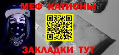 прущие грибы Будённовск