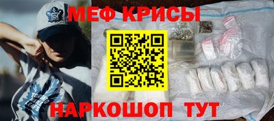 марихуана Бугуруслан