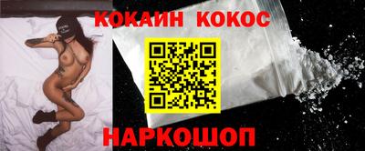 марихуана Бугуруслан