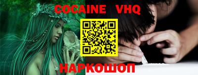 соль ск Кандалакша