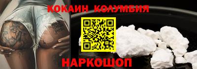 альфа пвп VHQ Канаш
