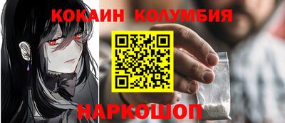 прущие грибы Будённовск