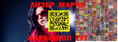 прущие грибы Будённовск