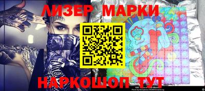 марихуана Бугуруслан