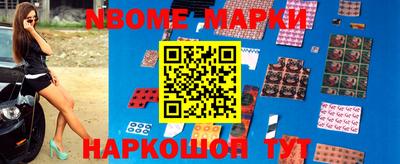 соль ск Кандалакша