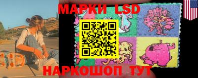 кокаин перу Камышлов
