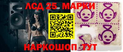 альфа пвп VHQ Канаш