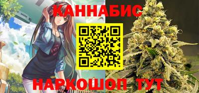 кокаин перу Камышлов