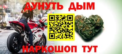 соль ск Кандалакша