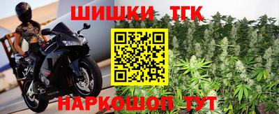 кокаин перу Камышлов