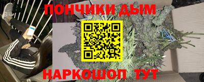 соль ск Кандалакша