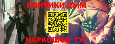 альфа пвп VHQ Канаш