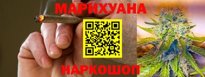 кокаин перу Камышлов