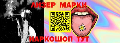 мдма Коммунар
