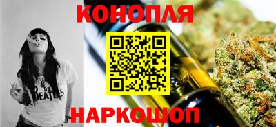 альфа пвп VHQ Канаш