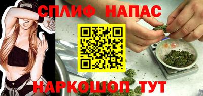 соль ск Кандалакша