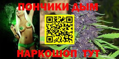 кокаин перу Камышлов