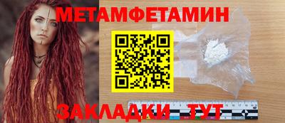 альфа пвп VHQ Канаш