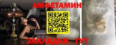 марихуана Бугуруслан