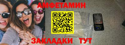альфа пвп VHQ Канаш