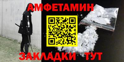 соль ск Кандалакша