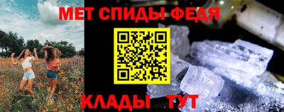 соль ск Кандалакша