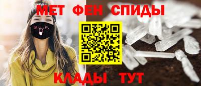 марихуана Бугуруслан