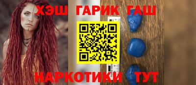 прущие грибы Будённовск