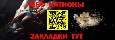 кокаин перу Камышлов